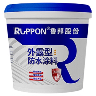 鲁邦水性可外露外墙屋顶防水涂料防水涂料平房楼顶沥青室内外鱼池