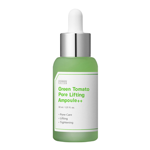 韩国SUNGBOON绿番茄毛孔精华液收缩改善毛孔粗大安瓶保湿紧致正品