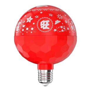 七彩旋转变色福字灯泡新年节日喜庆投影氛围发财灯led装饰气氛灯