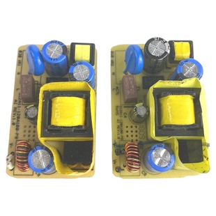 原装拆机12v1a适配器隔离电源12V1A监控裸板开关电源板模块