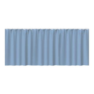 橱柜遮挡帘子遮挡杂物柜子防尘帘衣帽间鞋架遮丑帘免打孔鞋柜拉帘