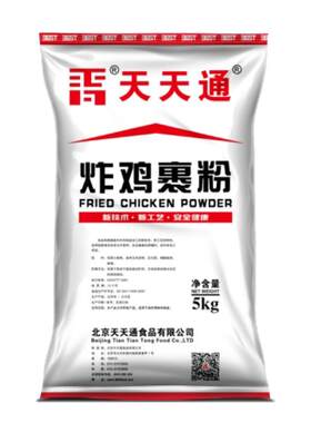 天天通炸鸡裹粉易起鳞不吸油脱壳