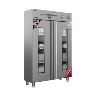 商用大型高温消毒柜拉篮立式大容量不锈钢饭店食堂餐饮碗柜餐具柜