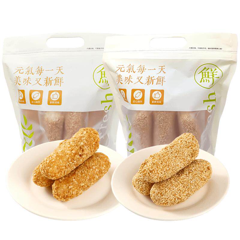 福建特产花生枣夹心麻枣传统糕点心怀旧芝麻棒解饿小零食小吃休闲