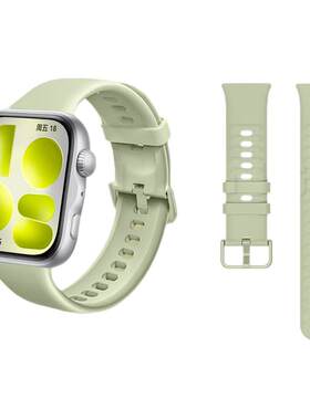 华为正品WATCHFIT手表表带