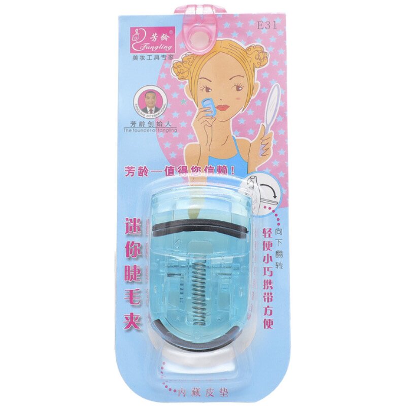芳龄睫毛夹 迷你便携式卷翘持久自然夹眼睫毛美妆工具不夹眼皮