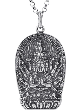 八大守护神银项链通体足银复古男