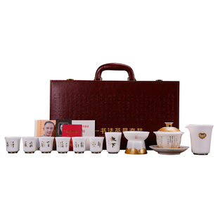 徐建勇弘一心经陶瓷茶具羊脂玉茶杯盖碗家用办公茶具套装高端送礼