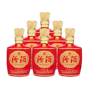 汾酒山西杏花村42度1915巴拿马基础版475mL*6瓶整箱白酒喜宴用酒