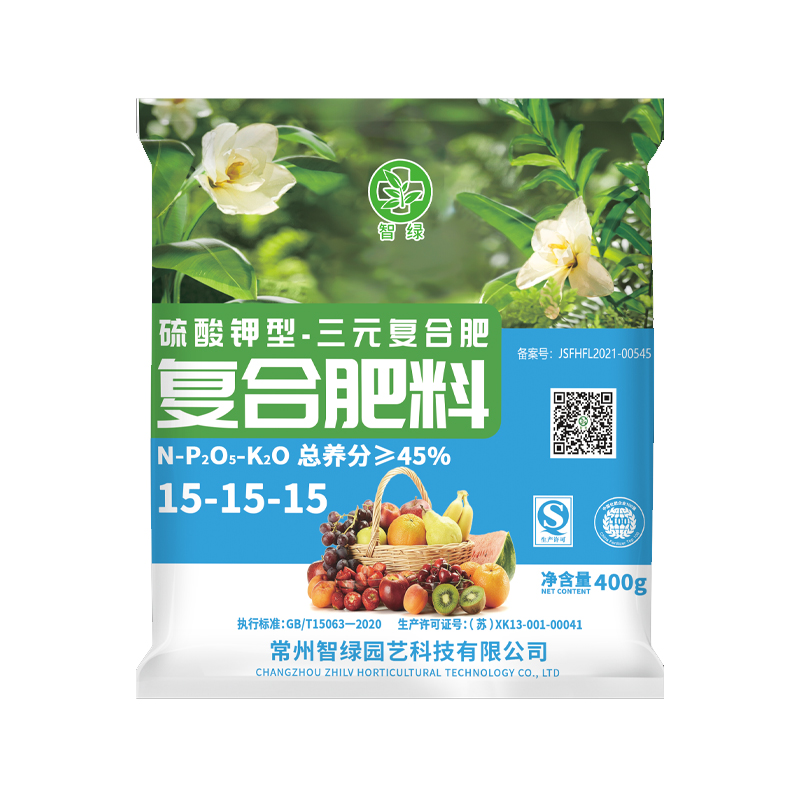 复合肥料蔬菜农用养花种菜三元氮磷钾花肥果树盆栽有机肥硫酸钾型