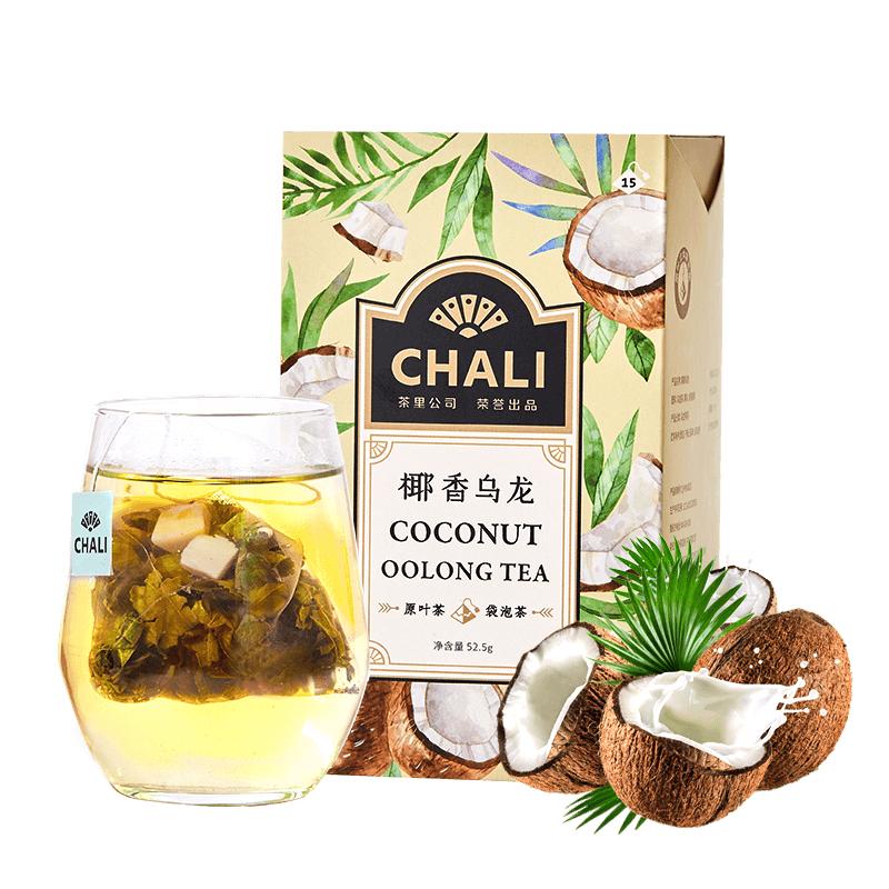 【肖战推荐】CHALI茶里公司椰香乌龙茶花茶水果茶冷泡茶包15包