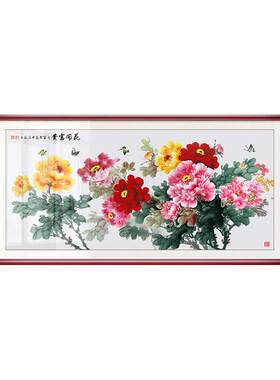 客厅装饰画花开富贵沙发背景墙