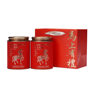牛皮纸茶叶罐高档纸罐通用红茶绿茶二两装古树茶莓茶50克密封空罐