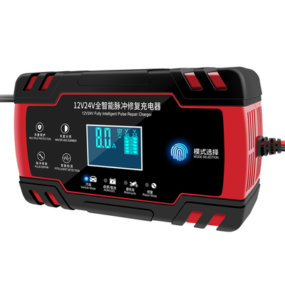 汽车电瓶充电器12v24v伏