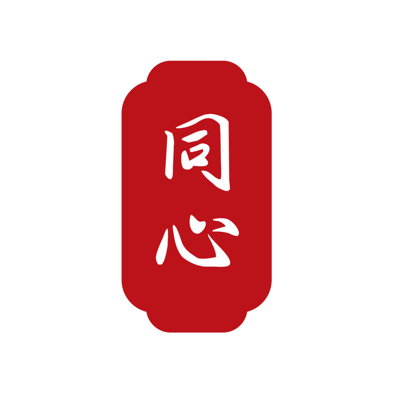 婚房布置装饰背景墙结婚礼新房间客厅玄关高级感植绒拉花吾家有喜