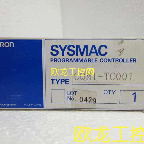 议价CQM1-TC001温控控制单元CQM1系列欧姆龙 OMRON全新原装未现货