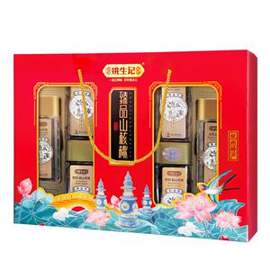 姚生记臻品山核桃960g高端年节礼盒临安特产坚果过年送礼礼盒食品
