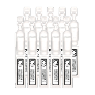 【披荆斩棘同款】华熙生物珂岸焕活双效次抛精华液 1ml*10支