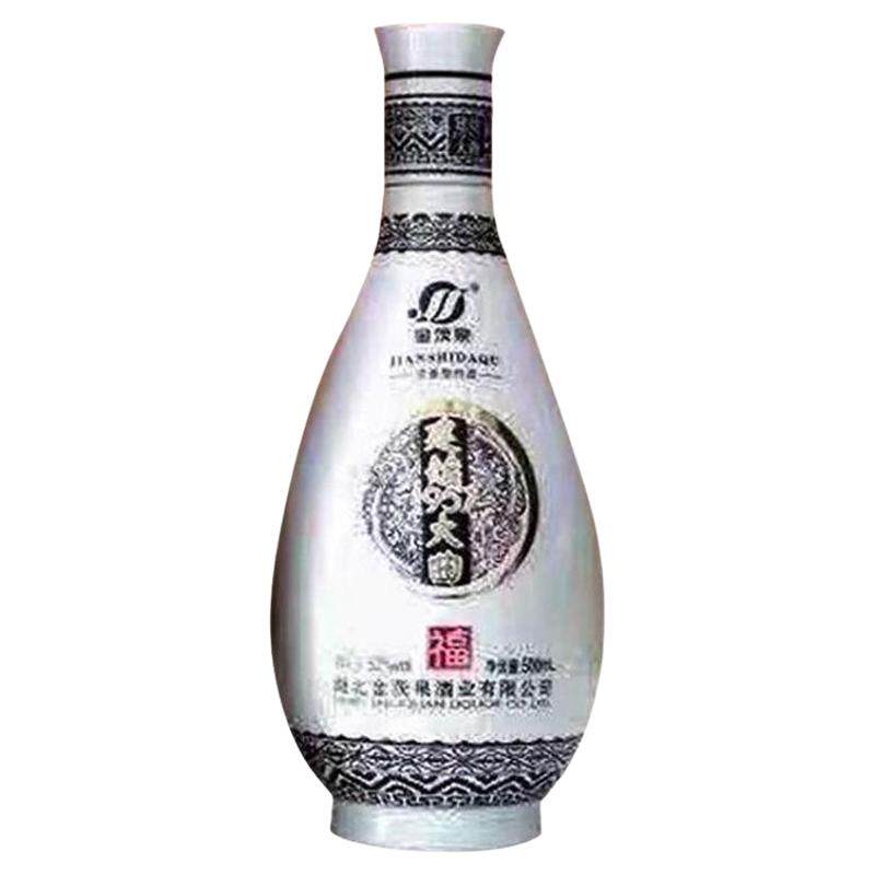 恩施建始大曲1957浓香白酒