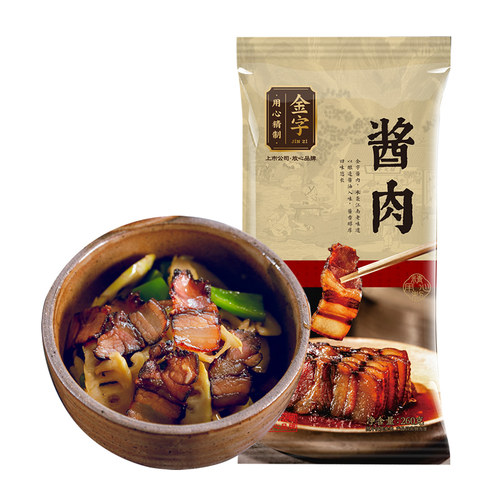 金字风味酱肉260g酱制五花酱油肉农家自制风干腌肉浙江特色腊味