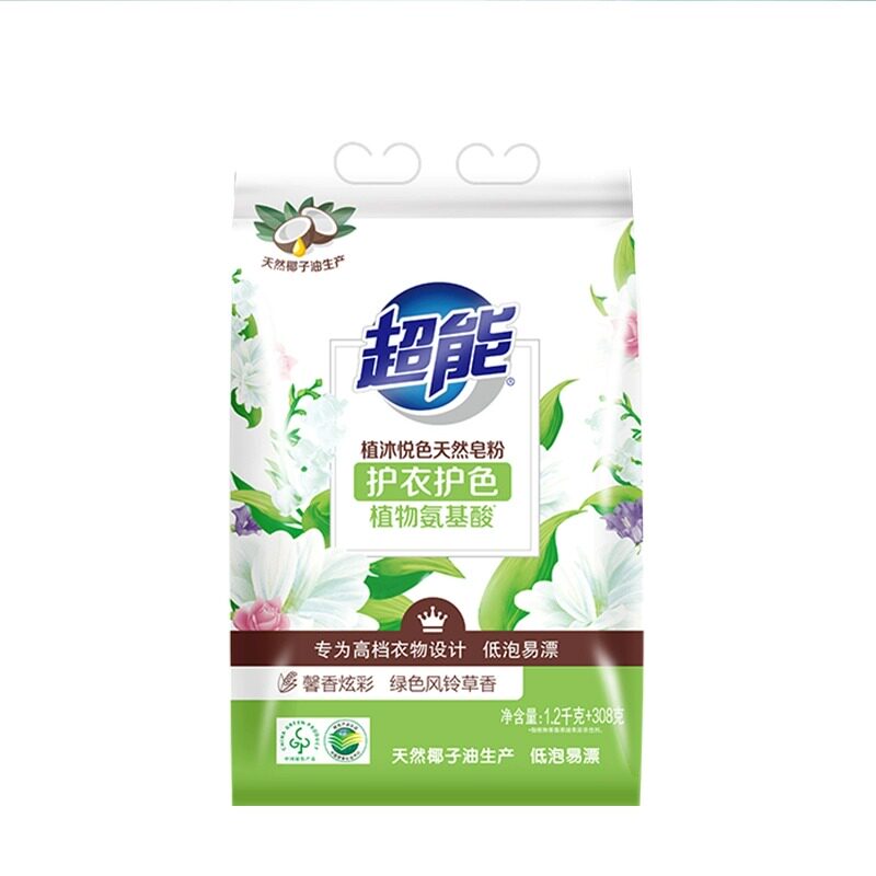 超能天然皂粉植沐悦色系列