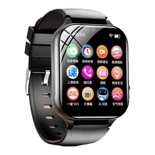 【官方正品】2025新款旗舰5G全网通大屏儿童电话手表智能可插卡少年高中生小学生男女孩gps定位防水超长待机