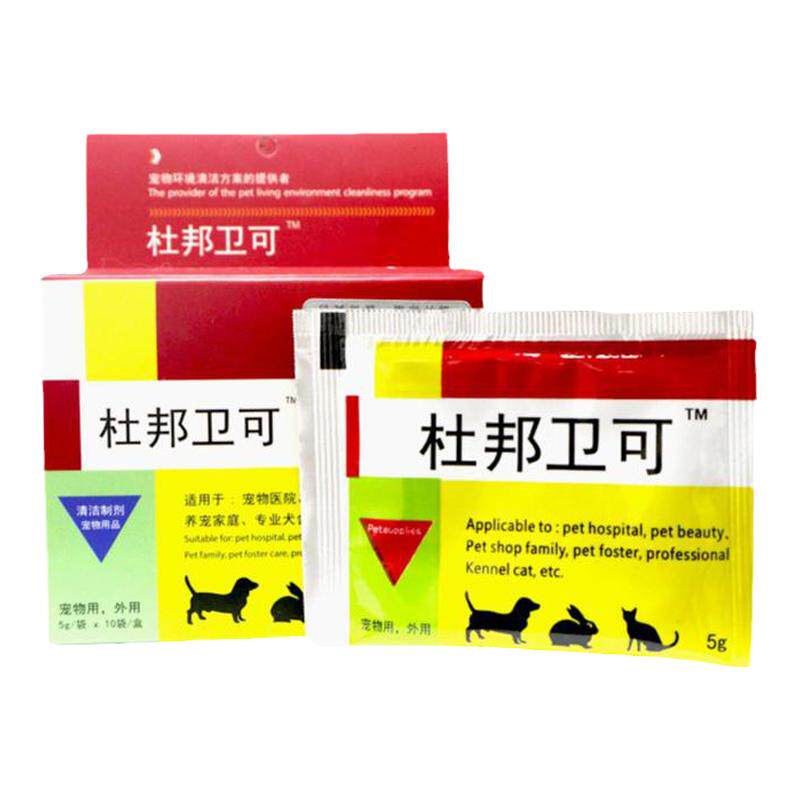 杜邦卫可狗狗猫尿去味消毒粉杀菌