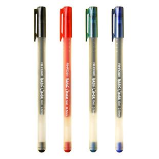 中性笔全针管大容量中性笔签字笔学生用60支0.5教师专用批改蓝黑色文具一次性水性笔圆珠笔碳素红笔红色