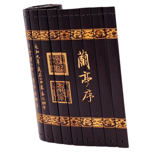 竹简书卷竹书三字经道德经孙子兵法竹简摆件国学教具成人礼竹简