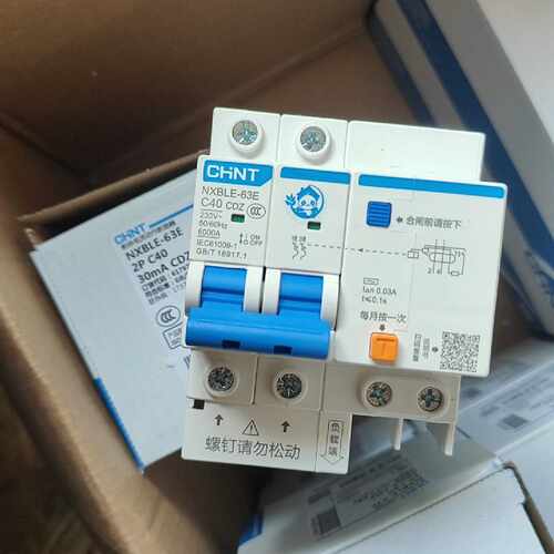 议价正泰熊猫标2P40A漏保充电桩漏电保护器40a维修