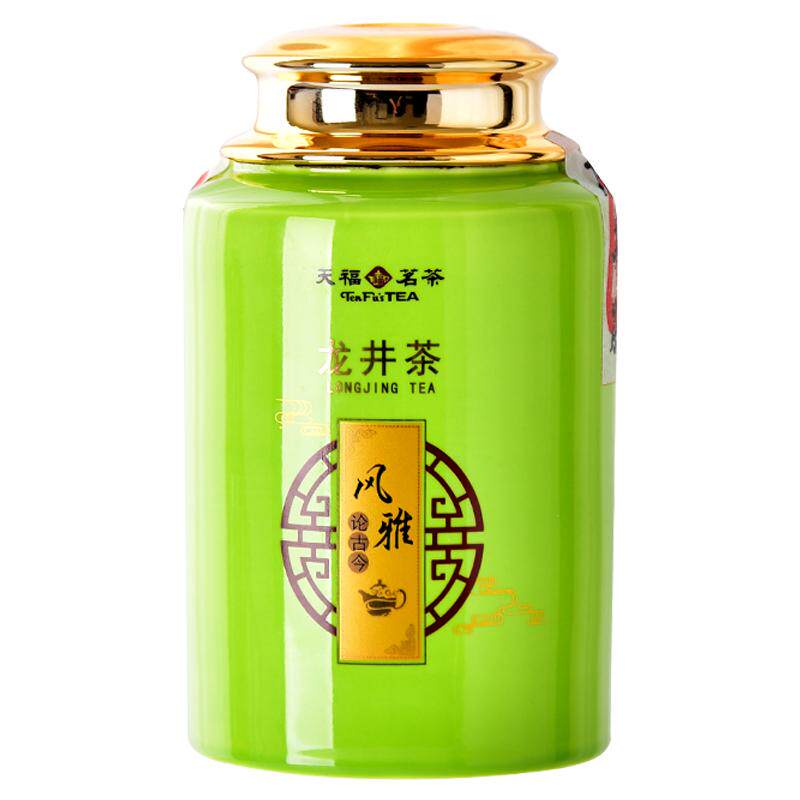 天福茗茶浙江新昌龙井茶叶礼盒装