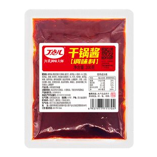丁点儿麻辣香锅商用底料排骨牛蛙正宗川菜干锅调味料酱料包香辣