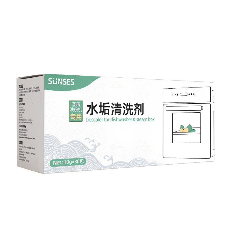 蒸箱除垢剂洗碗机蒸烤箱一体机专水垢清洁剂/除垢剂