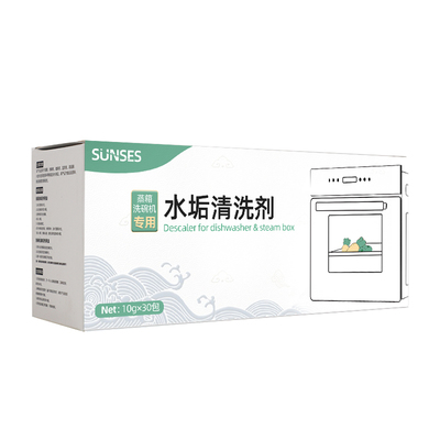 蒸箱除垢剂洗碗机蒸烤箱一体机专用柠檬酸清洁剂水垢清除剂清洗剂