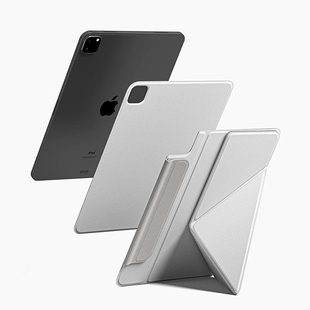 morock【磁吸分离】2025新款ipadpro保护套带笔槽适用苹果pro11平板air7/6保护壳双面夹11寸12.9英寸13寸拆分