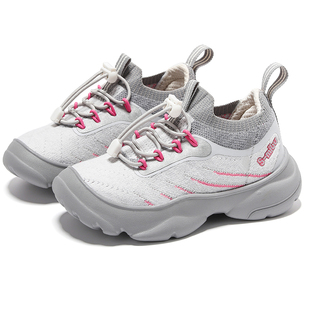 SMIBU童鞋儿童运动鞋2025秋季新款女童鞋子男童板鞋中大童椰子鞋