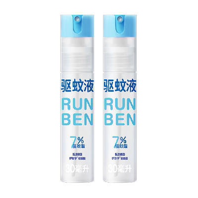 润本户外驱蚊酯驱蚊液