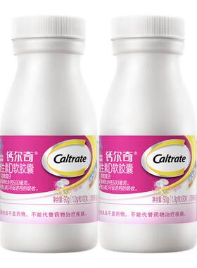 钙尔奇孕妇液体钙哺乳期妈妈钙片