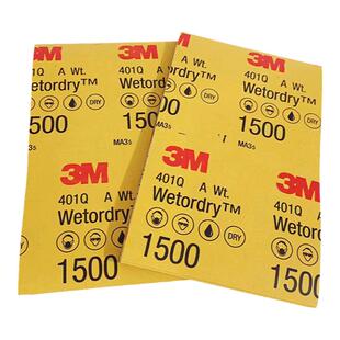 3M401Q水磨砂纸1500目汽车美容抛光精磨砂皮漆面修补腻子打磨片