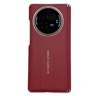 压纹双中轴铰链保护适用vivo xfold3pro手机壳新款xfold3保护套折叠屏全包防摔简约创意超薄高档商务后盖外壳