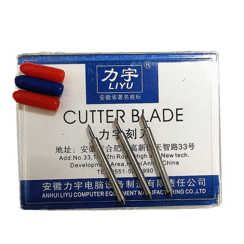 正品力宇电脑刻字机刻刀刻花机刀头刻绘机原装刻刀刀头针反光膜刀