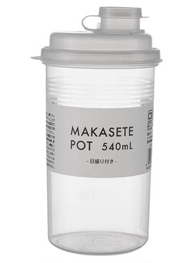 日本进口自制冰杯速冷空杯