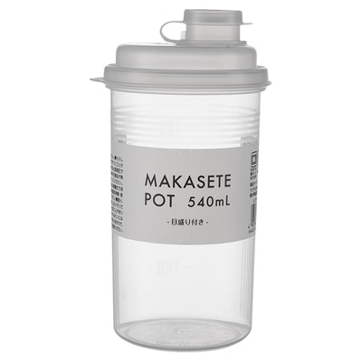 日本进口自制冰杯速冷空杯