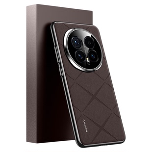 适用荣耀magic8手机壳华为荣耀magic8Pro新款高端素皮男外壳魔术8全包镜头5G防摔pro硅胶8保护套magic6磨砂