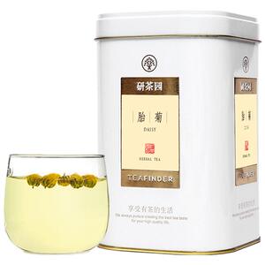 研茶园胎菊特级80g杭白菊花草茶