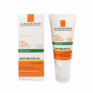 保税-理肤泉绿标/蓝标大哥大防晒霜SPF50+无酒精清爽控油防水防汗