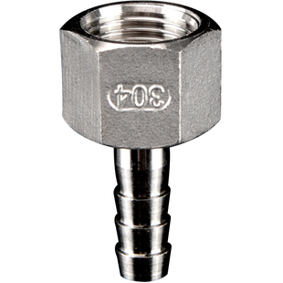 2/3/4/6分内丝宝塔接头304不锈钢格林头燃煤气软管水管快插直接头