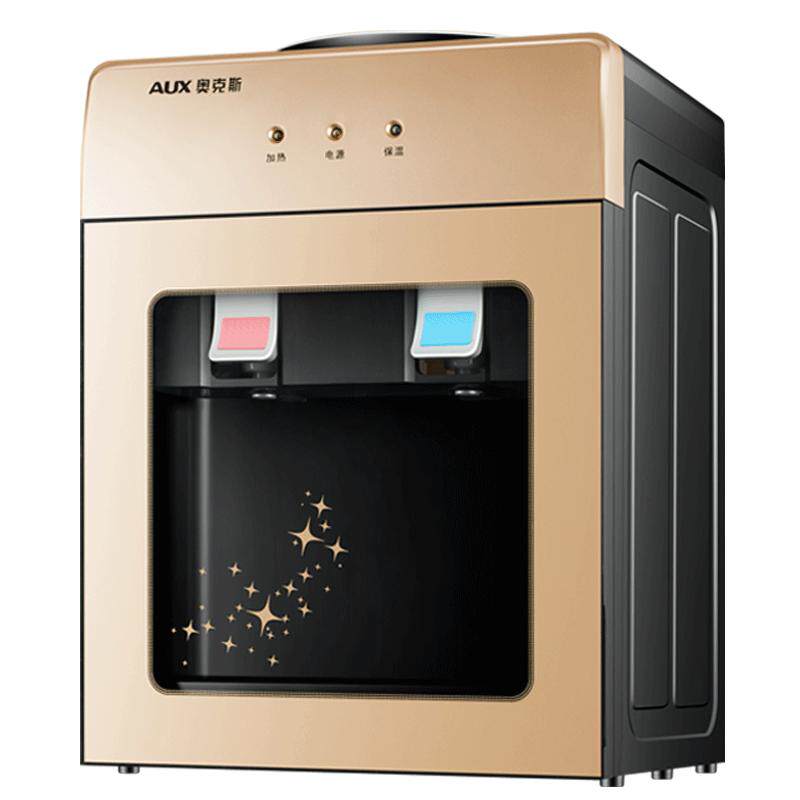 奥克斯台式饮水机家用小型制冷热迷你桌面办公室2025新款上置水桶