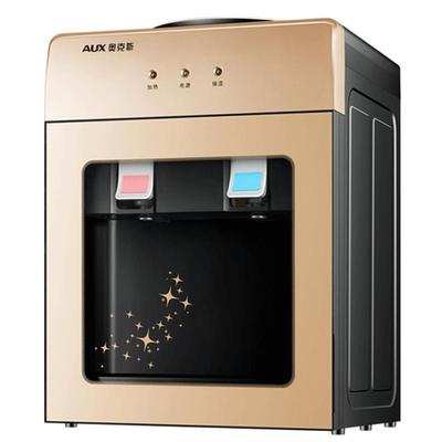 奥克斯小型台式饮水机三款可选