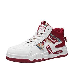 高帮男鞋春季潮牌百搭休闲板鞋青少年皮面防水防滑运动增高小白鞋